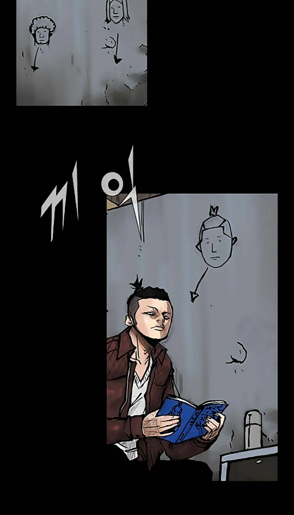 Độc Cô Tiền Truyện: Chapter 22