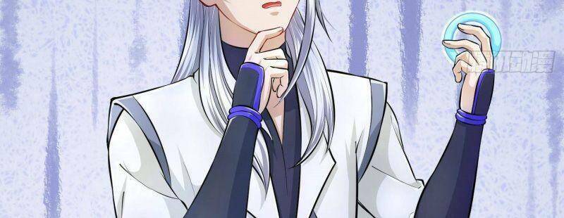 Tu Chân Toàn Dựa Số Lý Hóa: Chapter 11