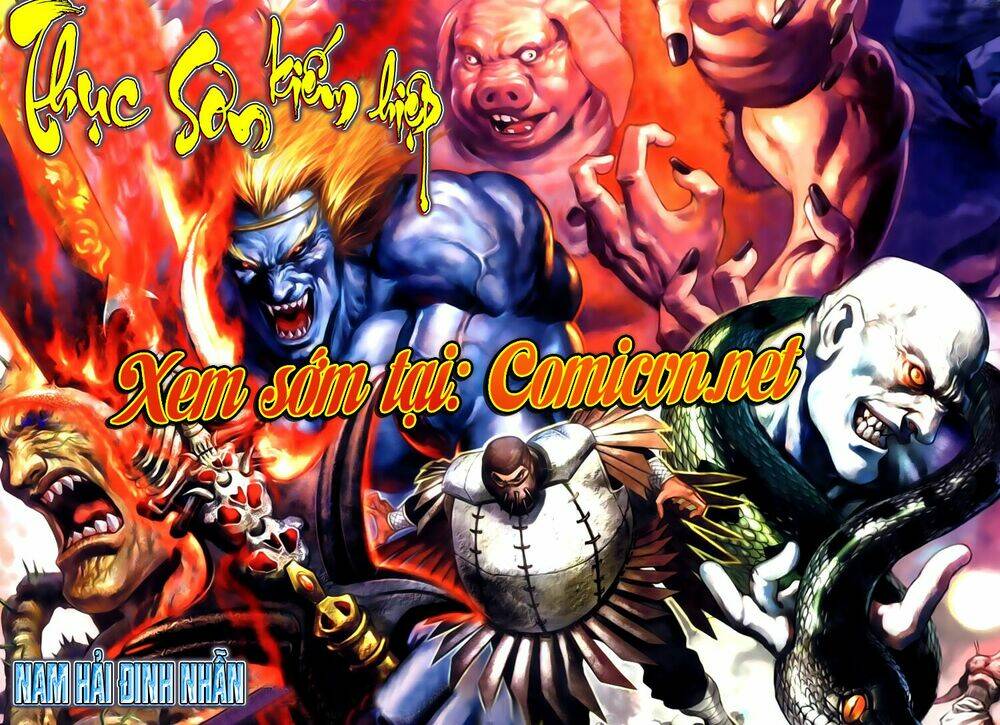 Thục Sơn Kiếm Hiệp Truyện: Chapter 1