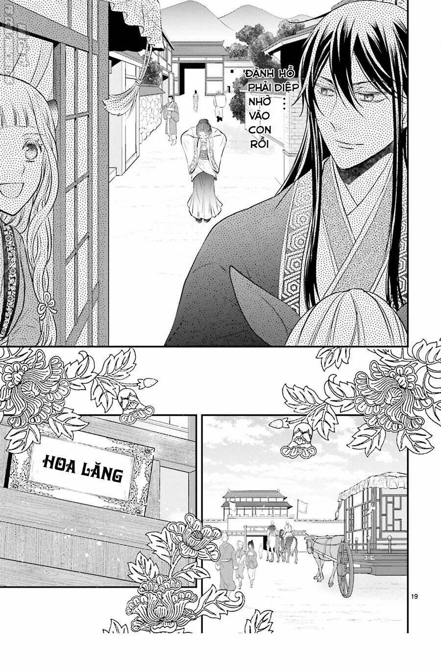Nguyệt Hoa Quốc Y Sư Truyện: Chapter 3