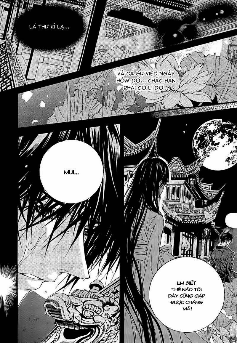 Tân Nương Của Thủy Thần: Chapter 44