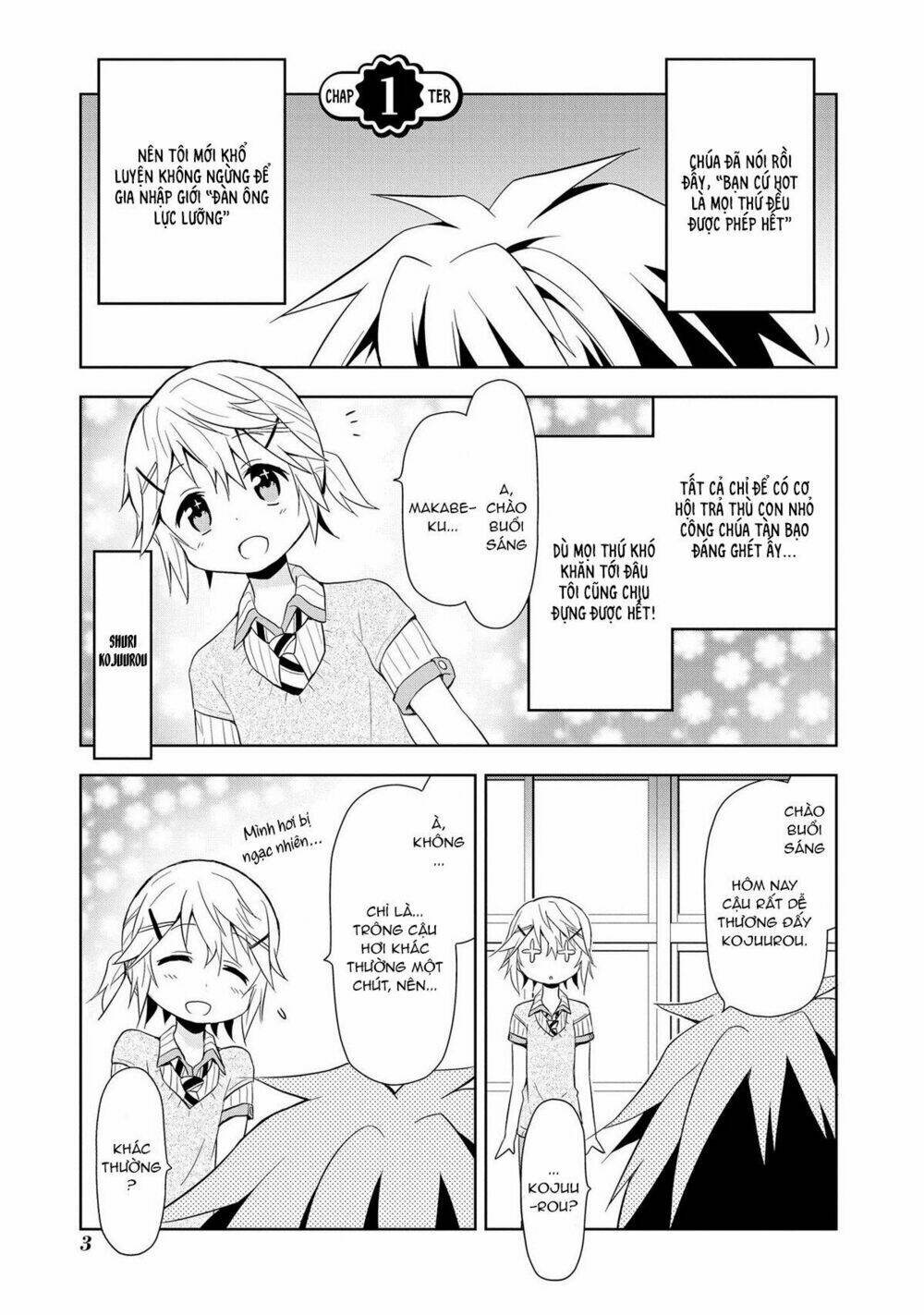 Masamune-Kun No Re ○○○: Chapter 1