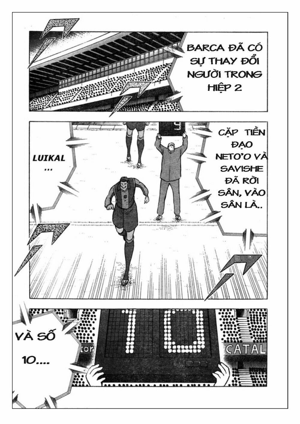 Captain Tsubasa: Golden 23: Chapter 75