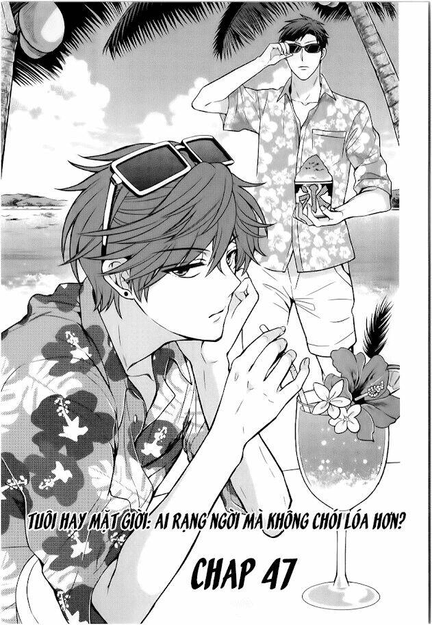Gekkan Shojo Nozaki-Kun: Chapter 47