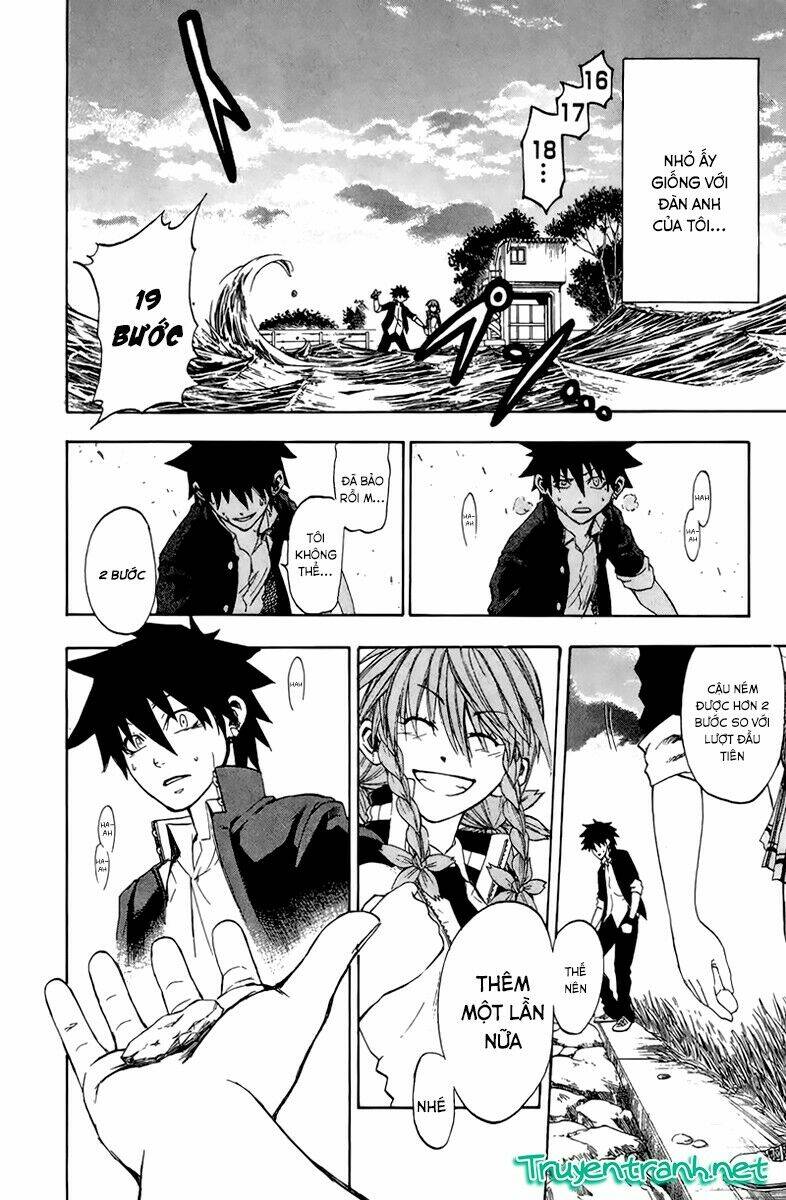 Sakura Discord: Chapter 1