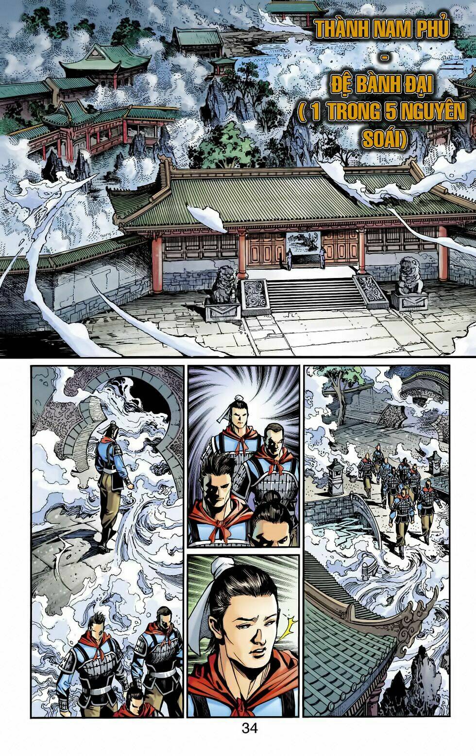 Thiên Tử Truyền Kỳ 6 - Hồng Vũ Đại Đế: Chapter 44