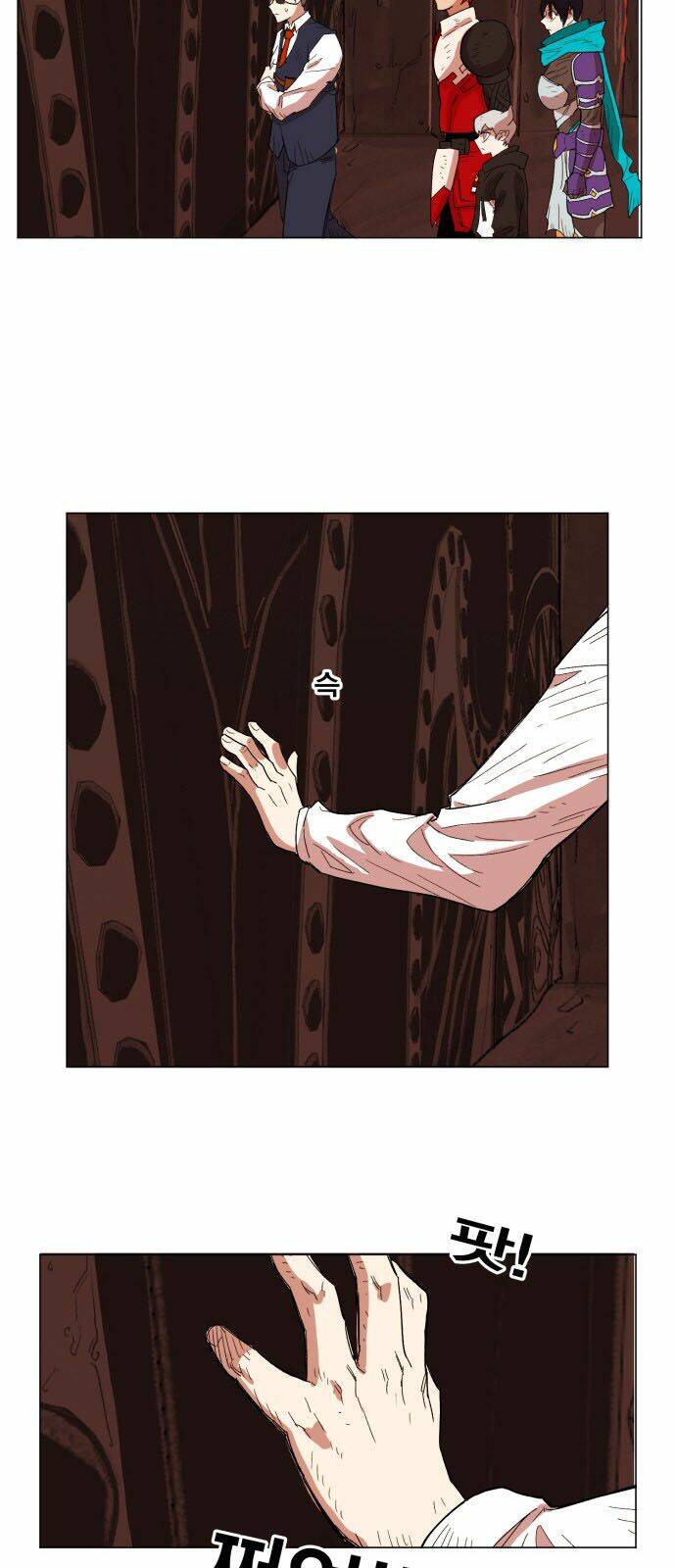 Hard Core Leveling Warrior: Chapter 137