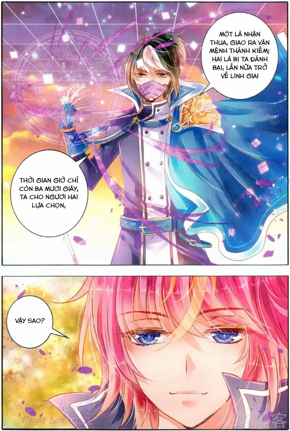 Linh Giai: Chapter 12