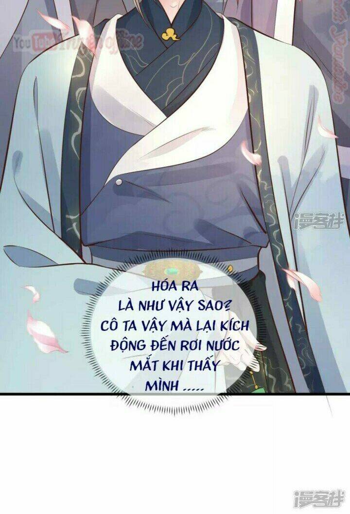 Nhật Kí Học Tập Của Hắc Liên Hoa: Chapter 17