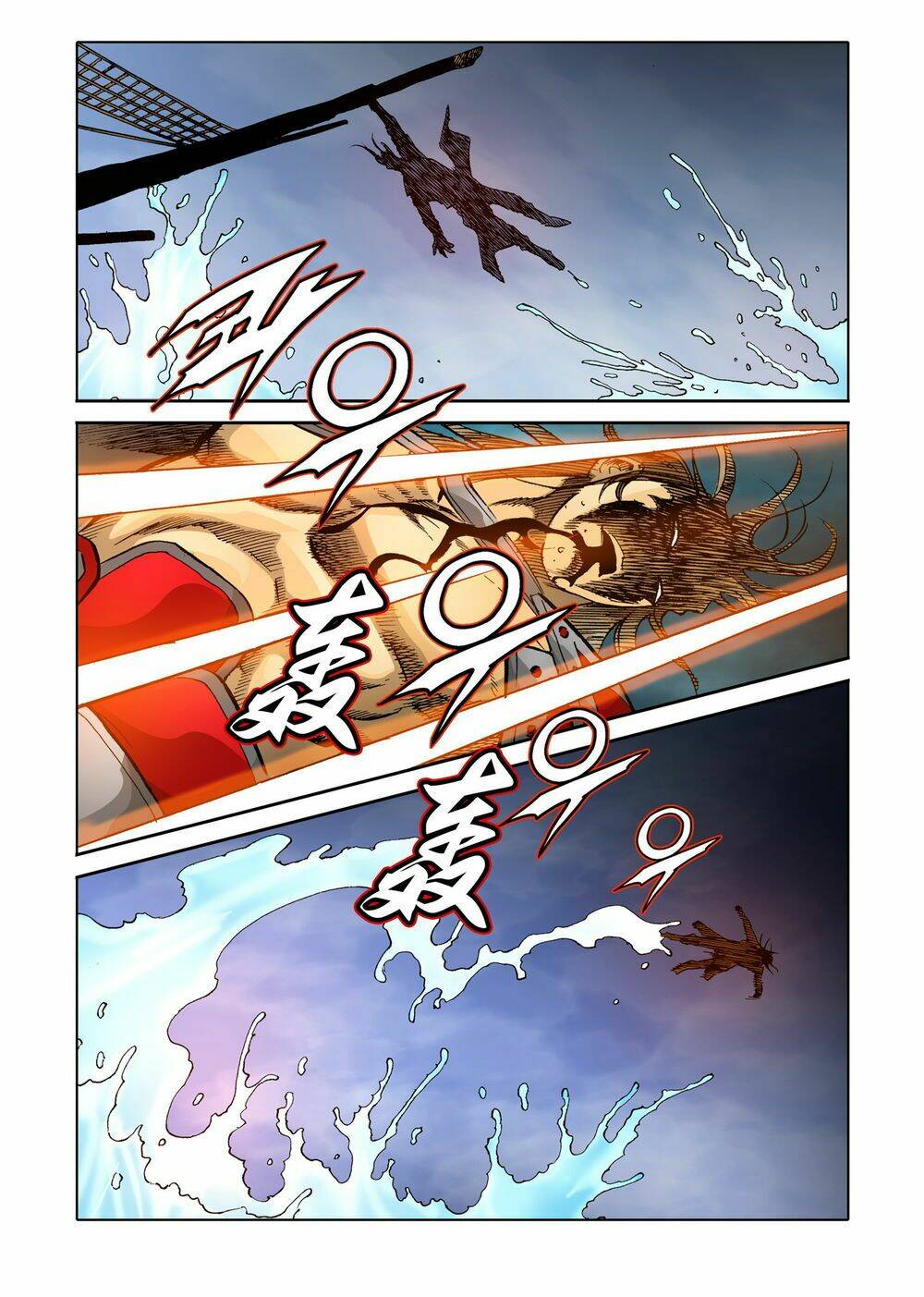 Nhật Tà Nguyệt Ma: Chapter 89