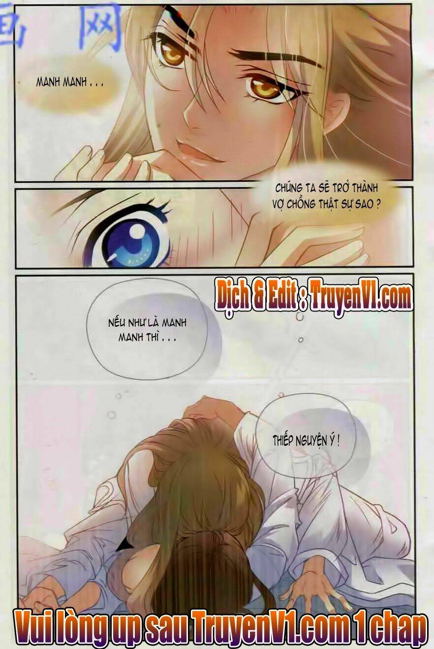 Thiên Hạ Đệ Nhất Manh Phu: Chapter 15