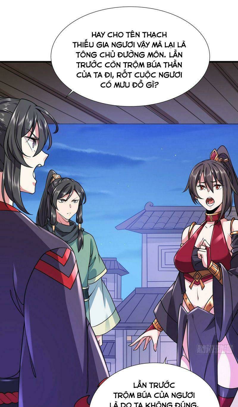 Lực Bạt Sơn Hà Hề Tử Đường: Chapter 26