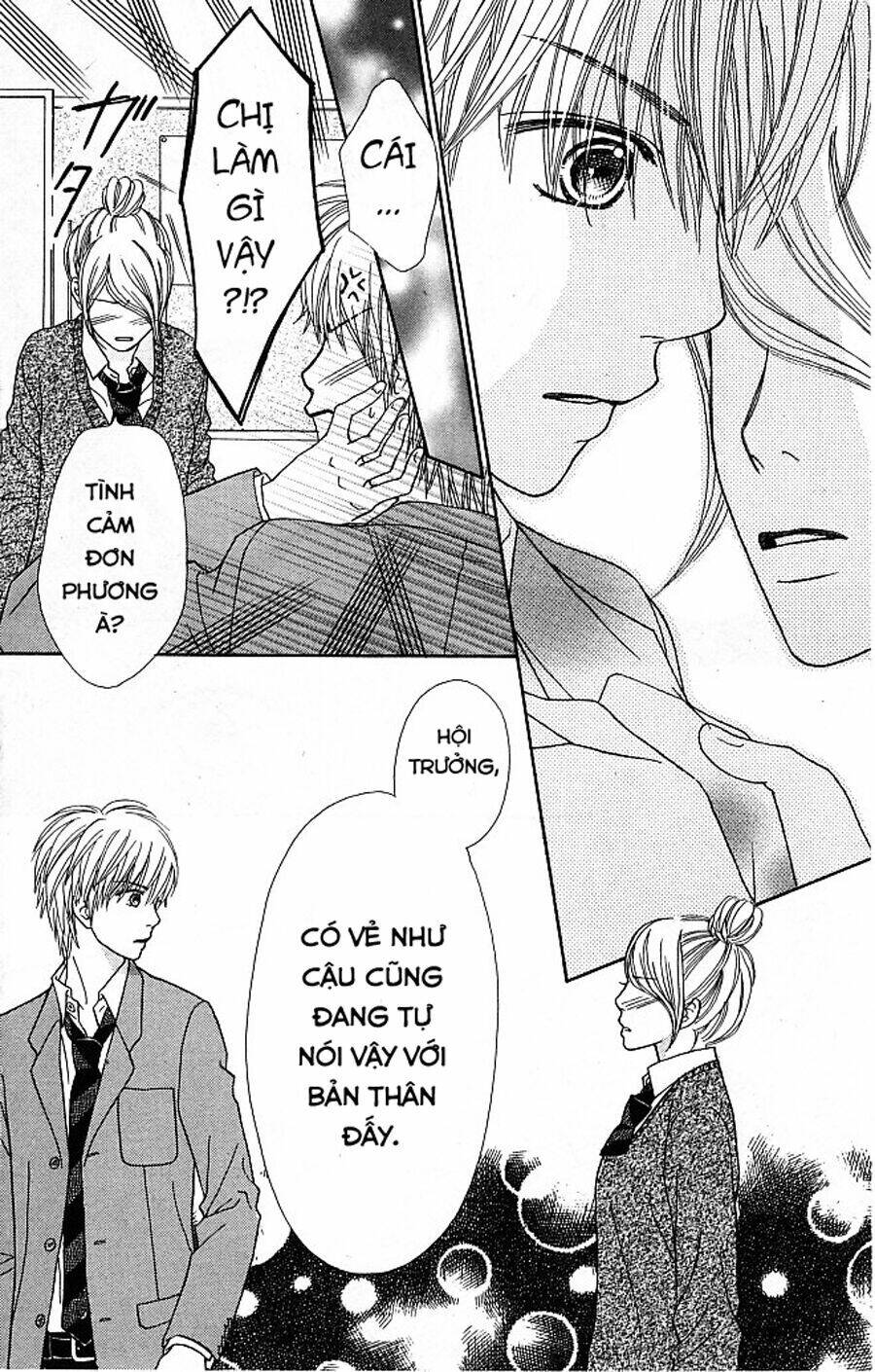 Cô Láng Giềng: Chapter 121