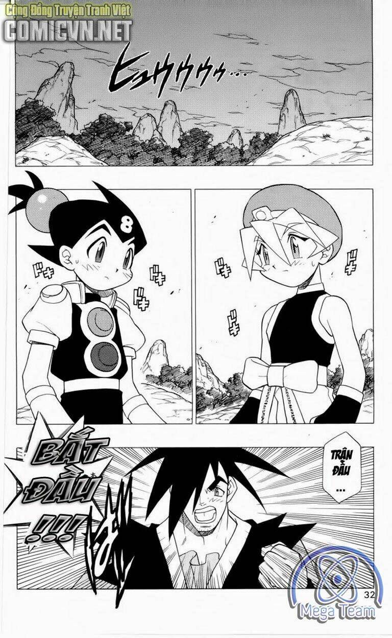 Guardian Eight: Chapter 3