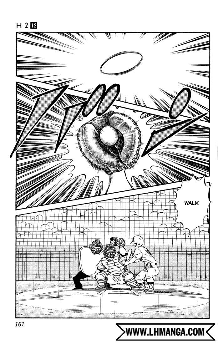 H2: Chapter 118