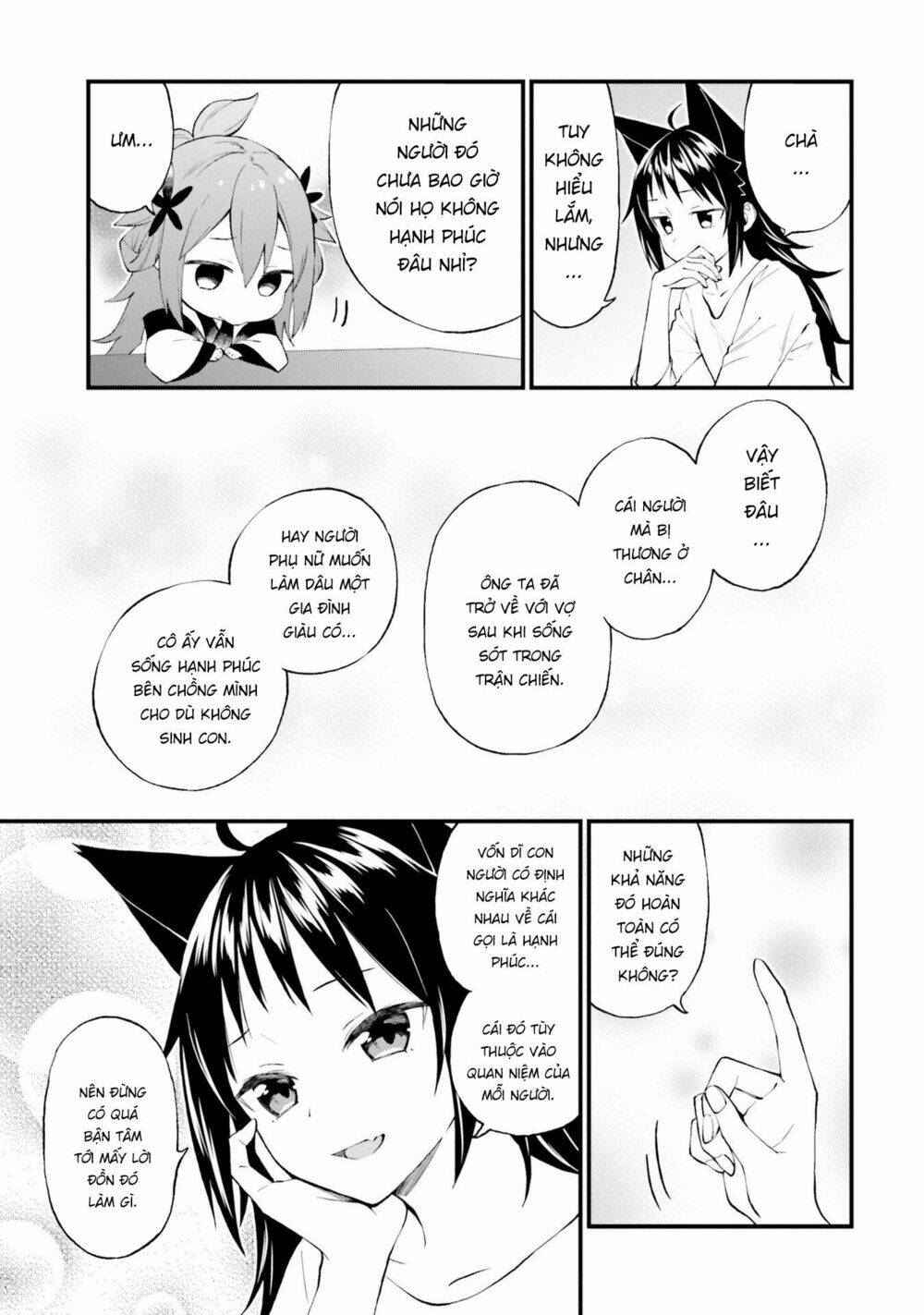 Ayakashiko: Chapter 53
