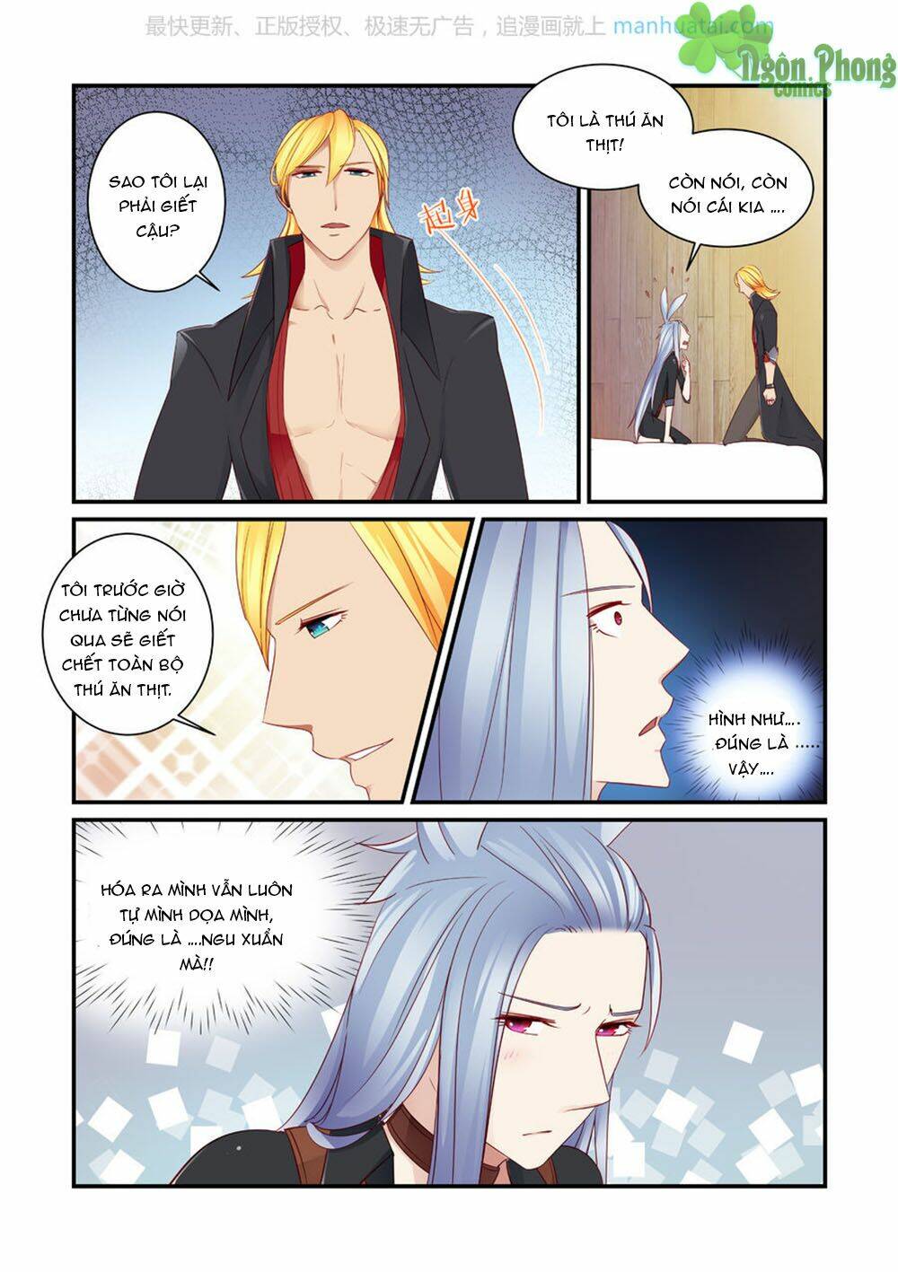 Trái Tim Hoang Dã: Chapter 8