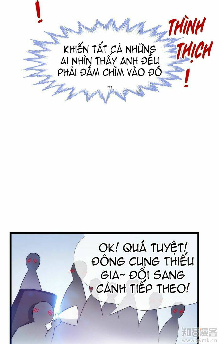 Một Vạn Tư Thế Công Lược Yêu Nam: Chapter 31