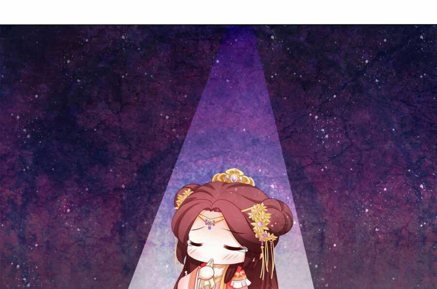 Nam Phi Nữ Tướng: Chapter 19