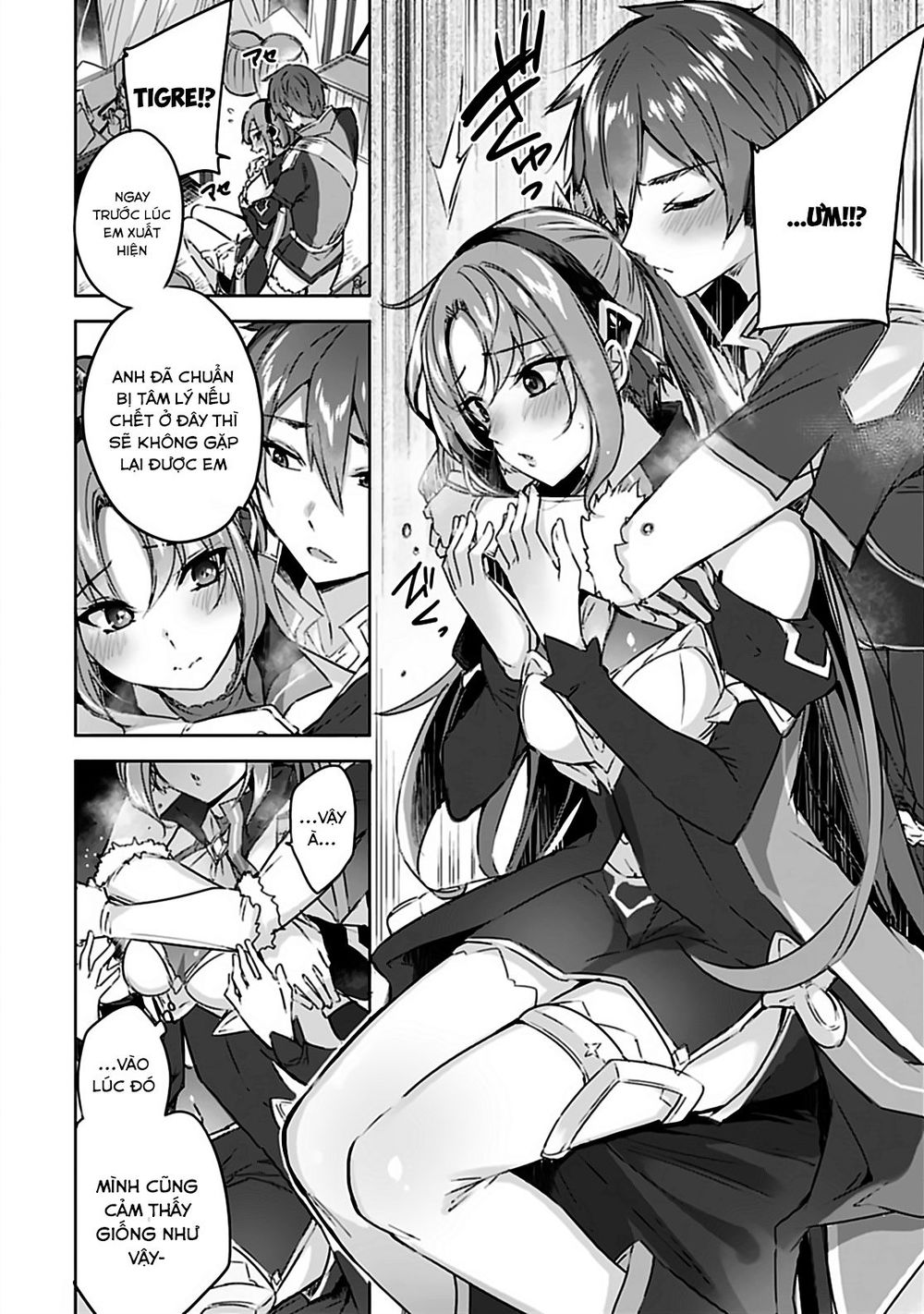 Madan No Ou To Michelia: Chapter 4