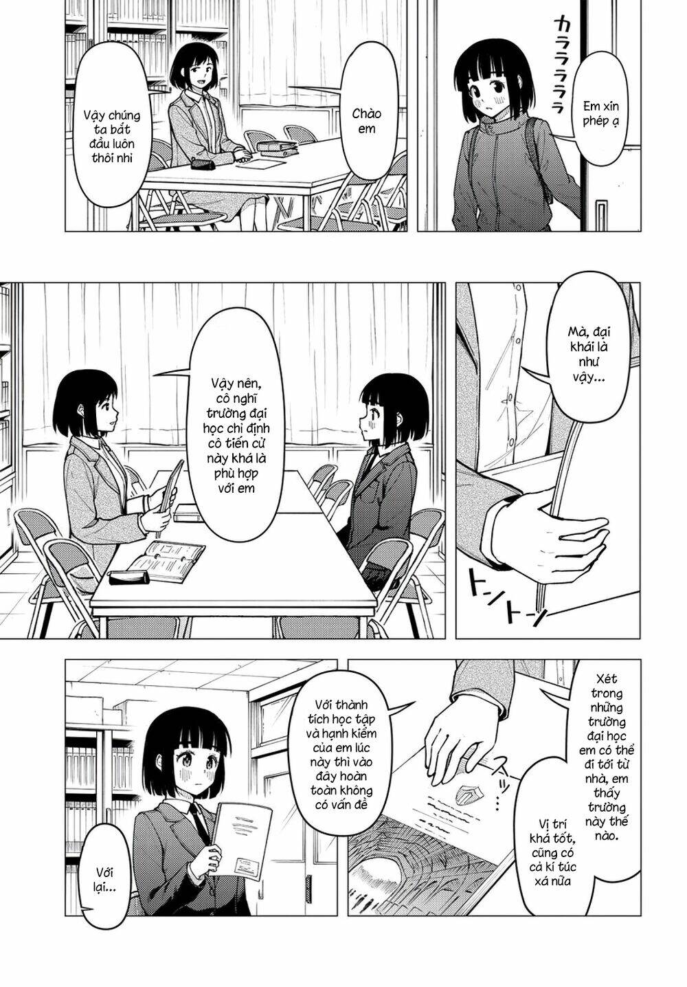 Super Cub: Chapter 29