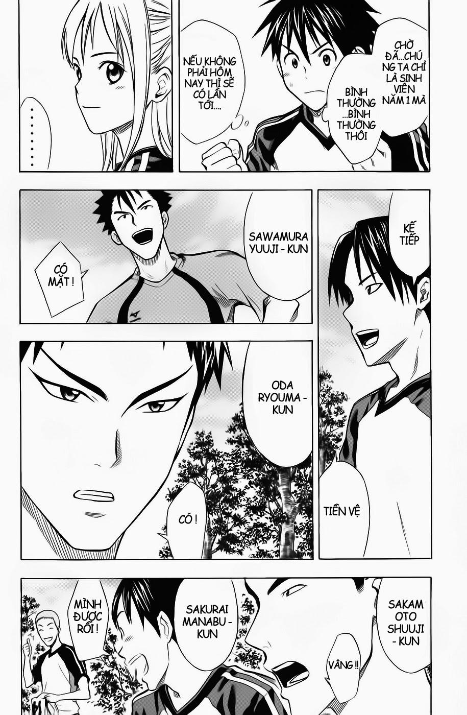 Area No Kishi: Chapter 42