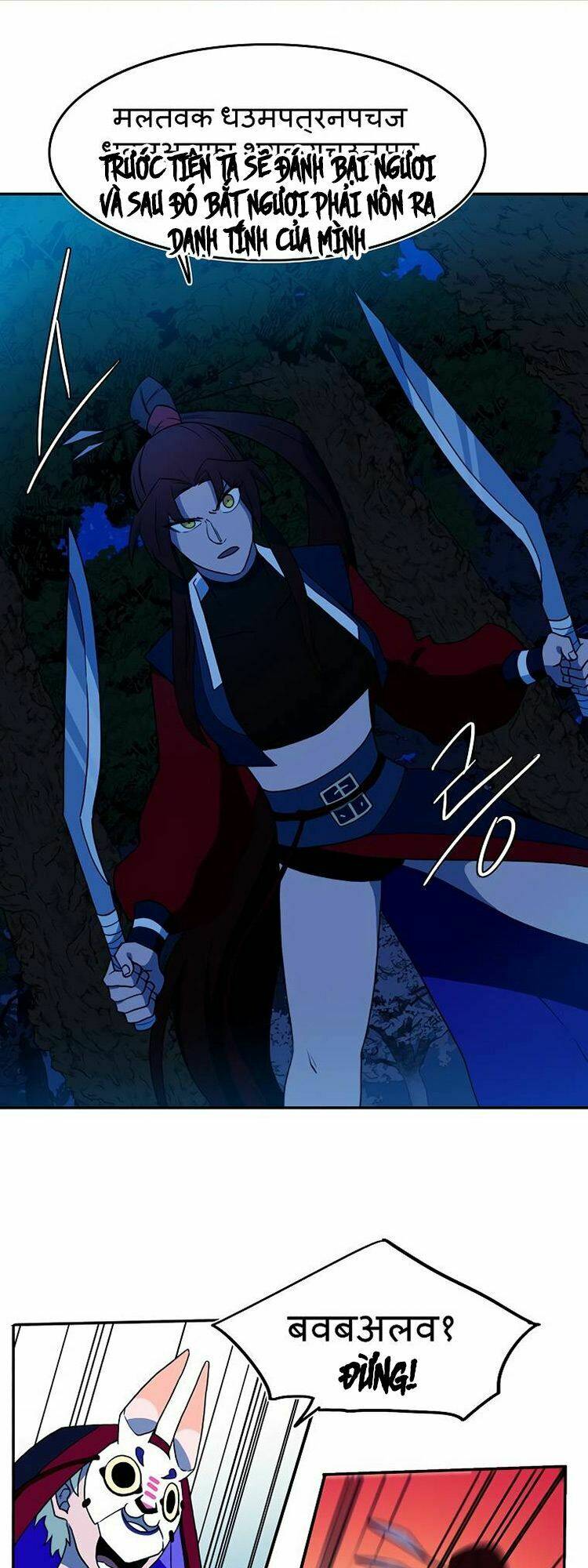 Tay Súng Ma Thuật - Bắn Tỉa Thép: Chapter 6