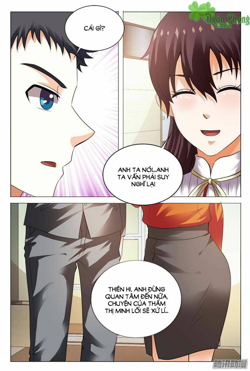 Hào Môn Tiểu Lão Bà: Chapter 112