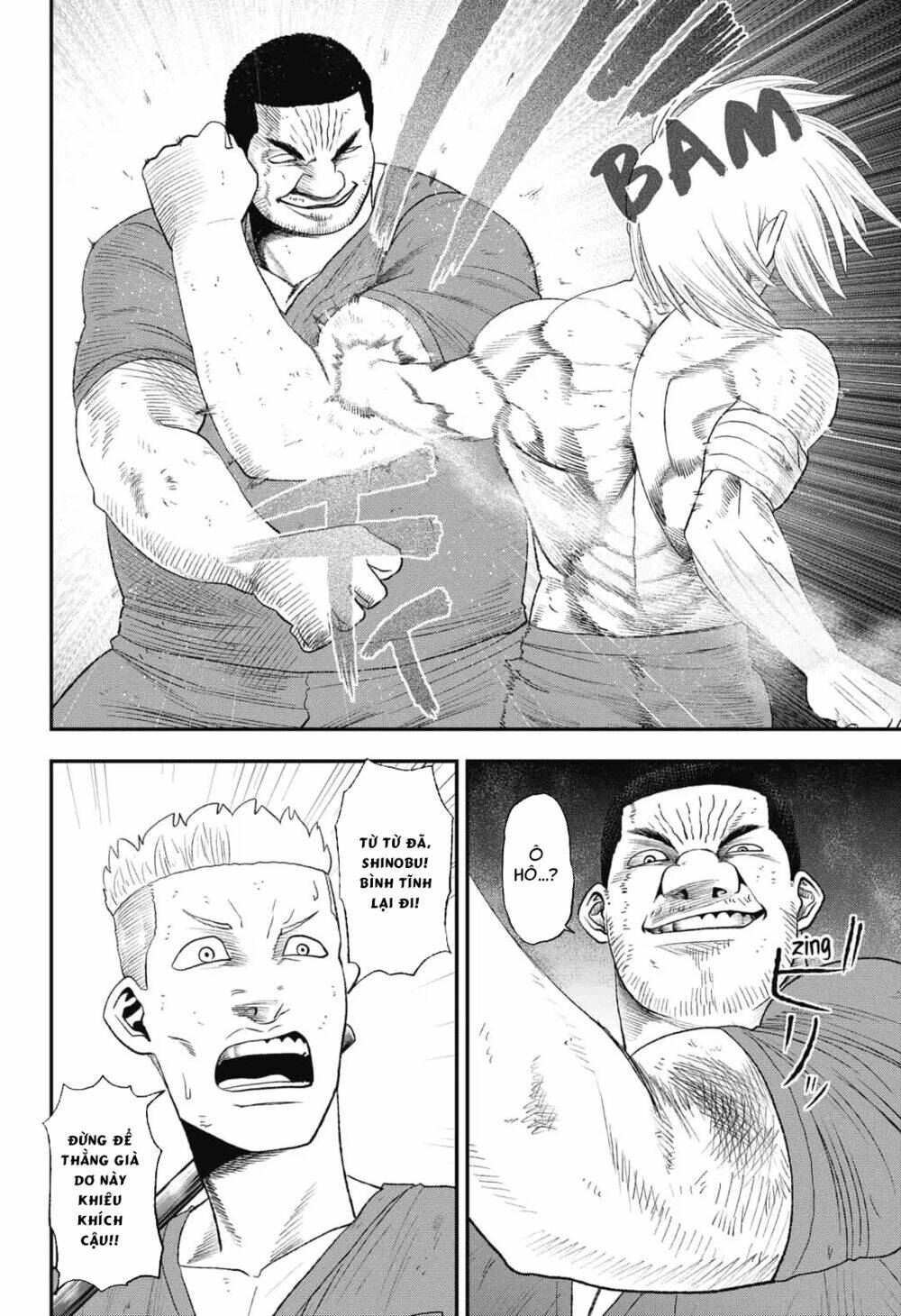 Abyss Rage: Chapter 21