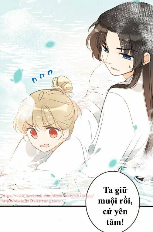 Bạn Trai Tôi Là Cẩm Y Vệ 2: Chapter 71