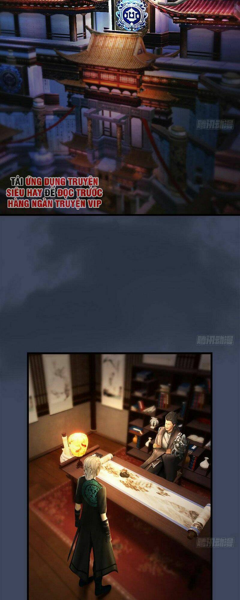 Cửu Hoang Đọa Huyền Sư: Chapter 82