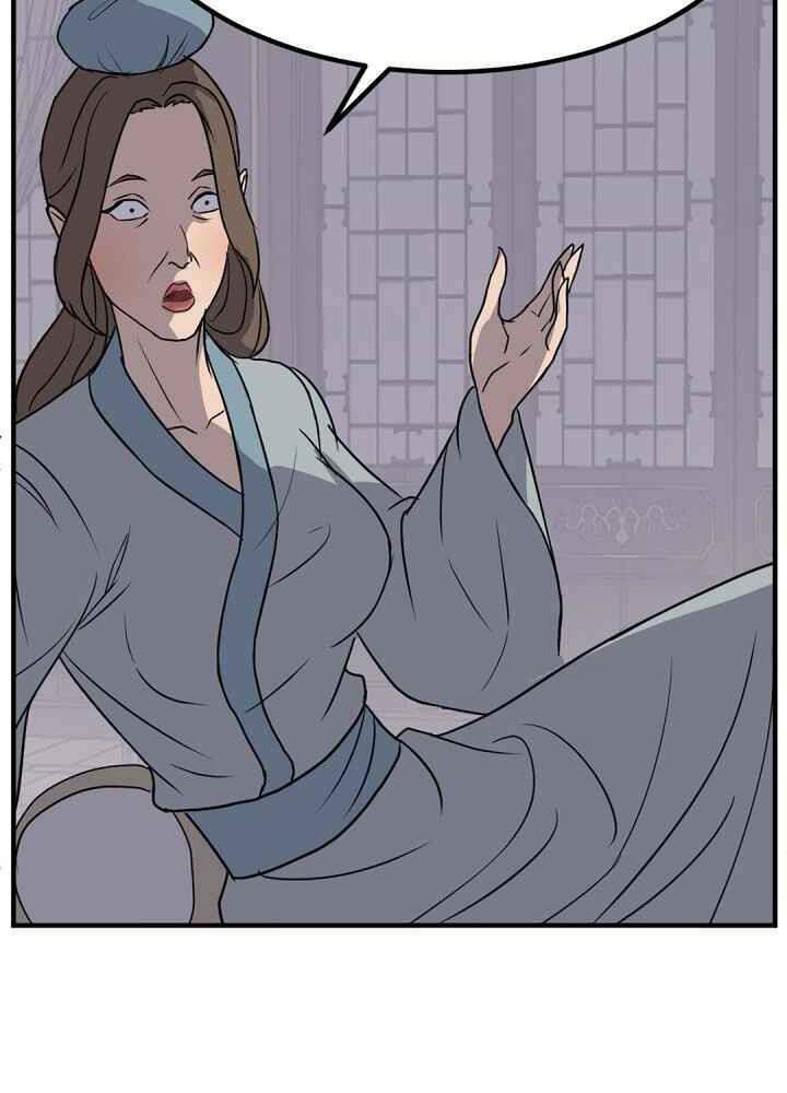 Trọng Sinh, Bất Khả Chiến Bại: Chapter 143