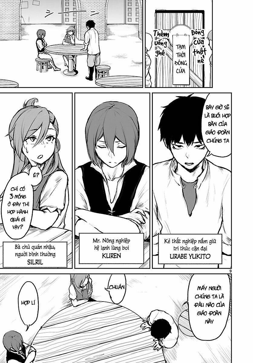 Xuyên Không Cùng Kamisama Tới Thế Giới Không Có Thần Linh: Chapter 5