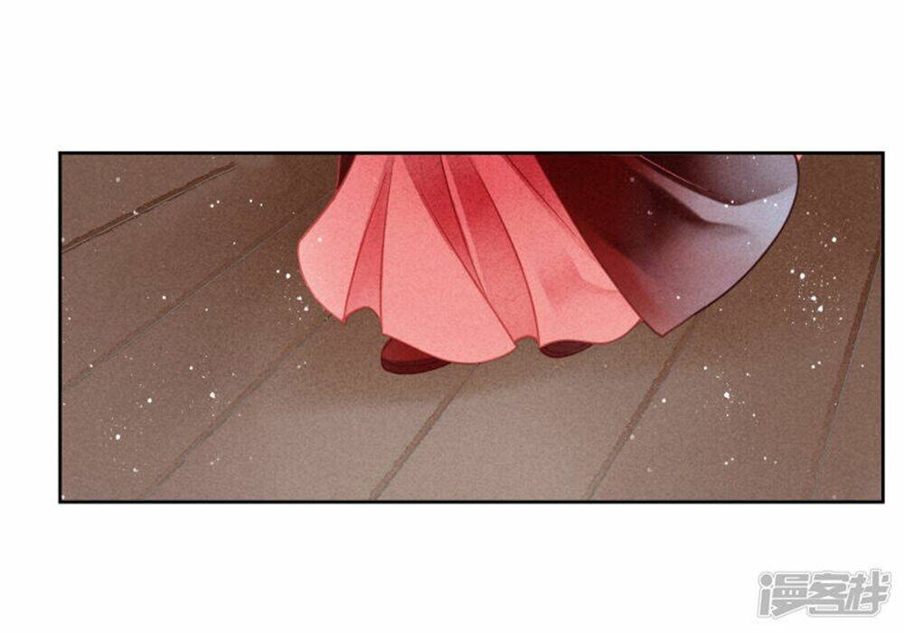 Ái Thượng Vô Địch Tiếu Hoàng Hậu: Chapter 97