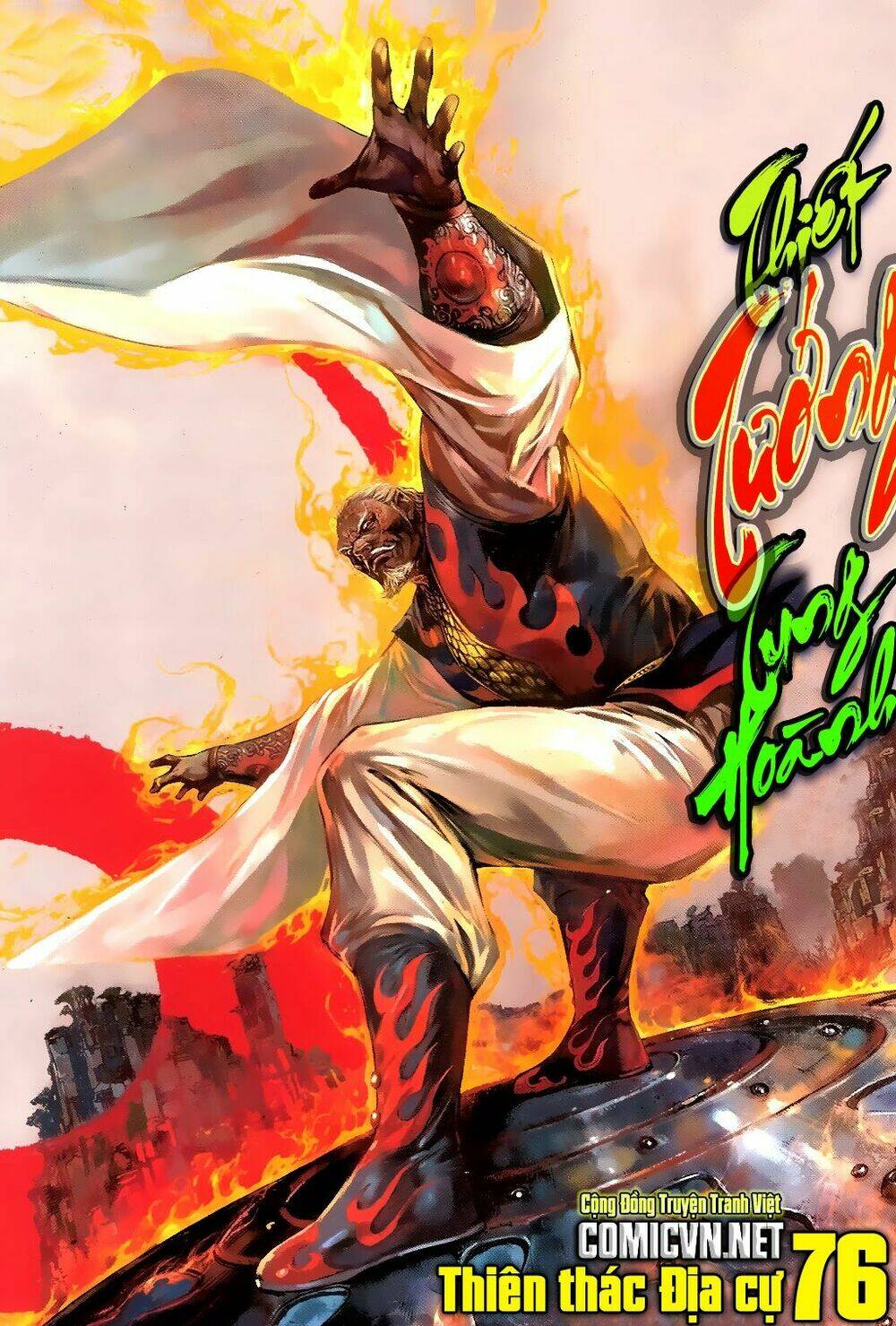 Thiết Tướng Tung Hoành: Chapter 76