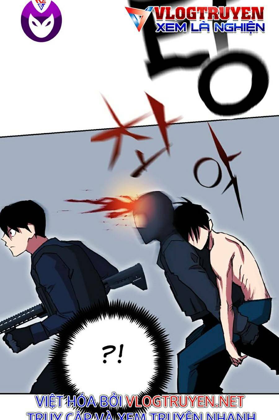 Hard Core Leveling Warrior Ss2: Chapter 121