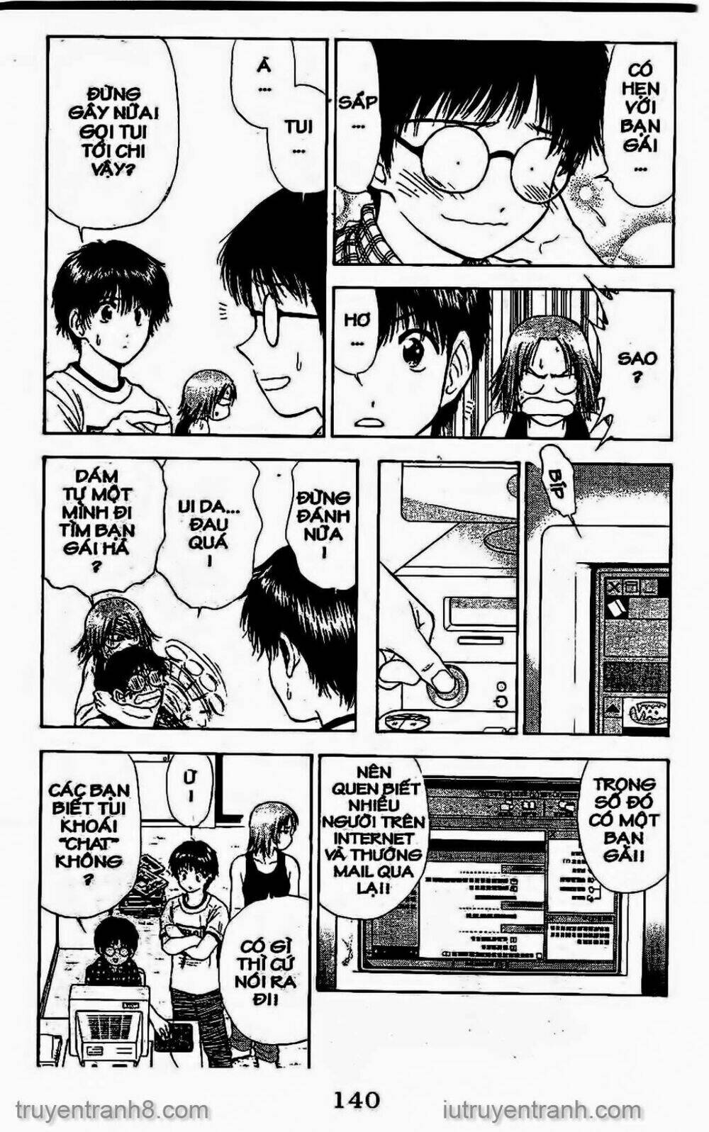 Saladdays: Chapter 94