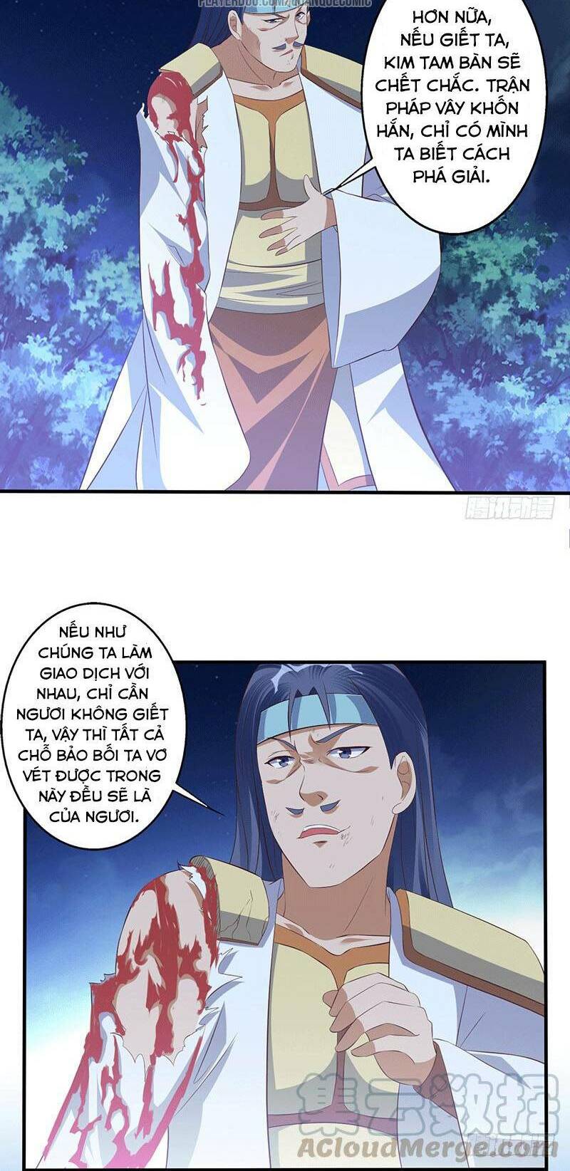 Ta Có Một Bộ Hỗn Độn Kinh: Chapter 43