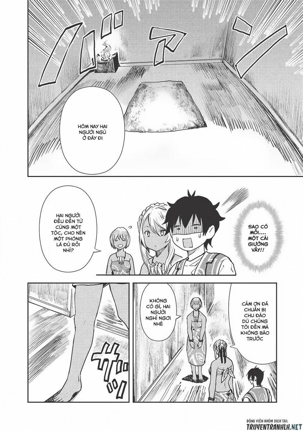 Isekai Ryouridou: Chapter 18