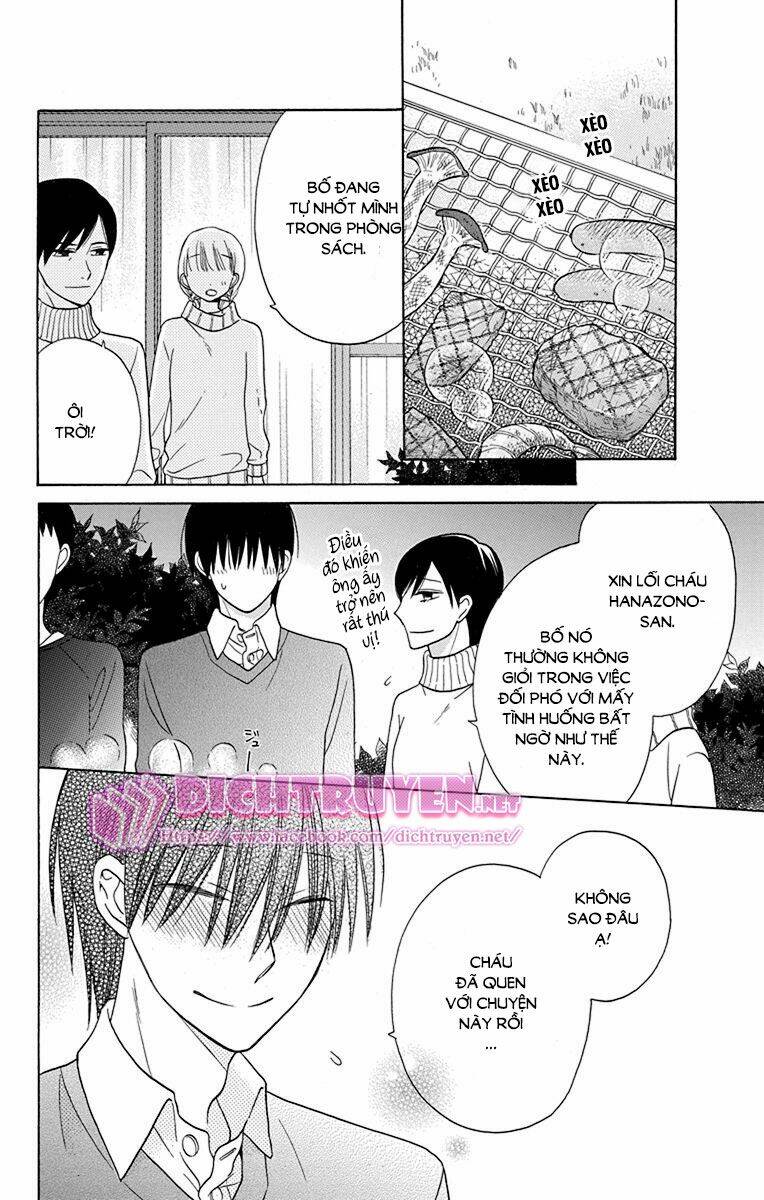 Kawaii Hito (Saitou Ken): Chapter 16