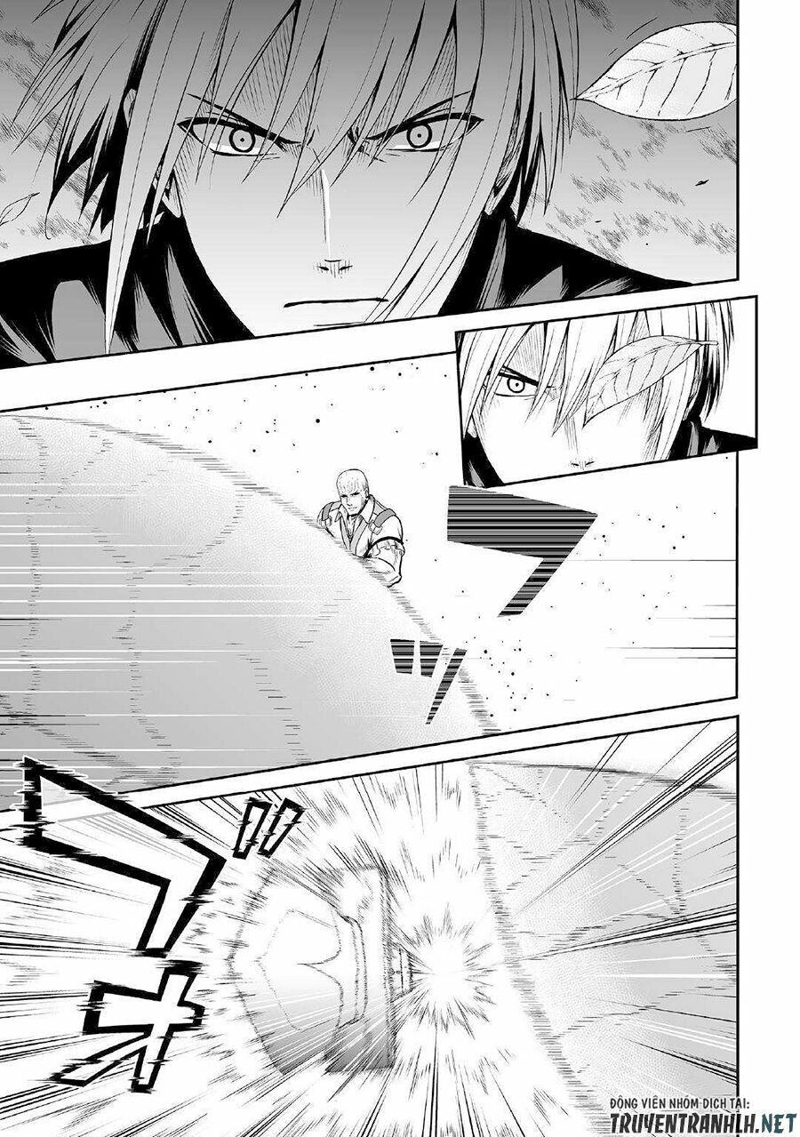 Jyaryu Tensei - Tà Long Tái Sinh: Chapter 24