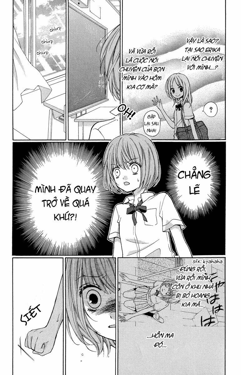 Screaming Lesson!!!: Chapter 24