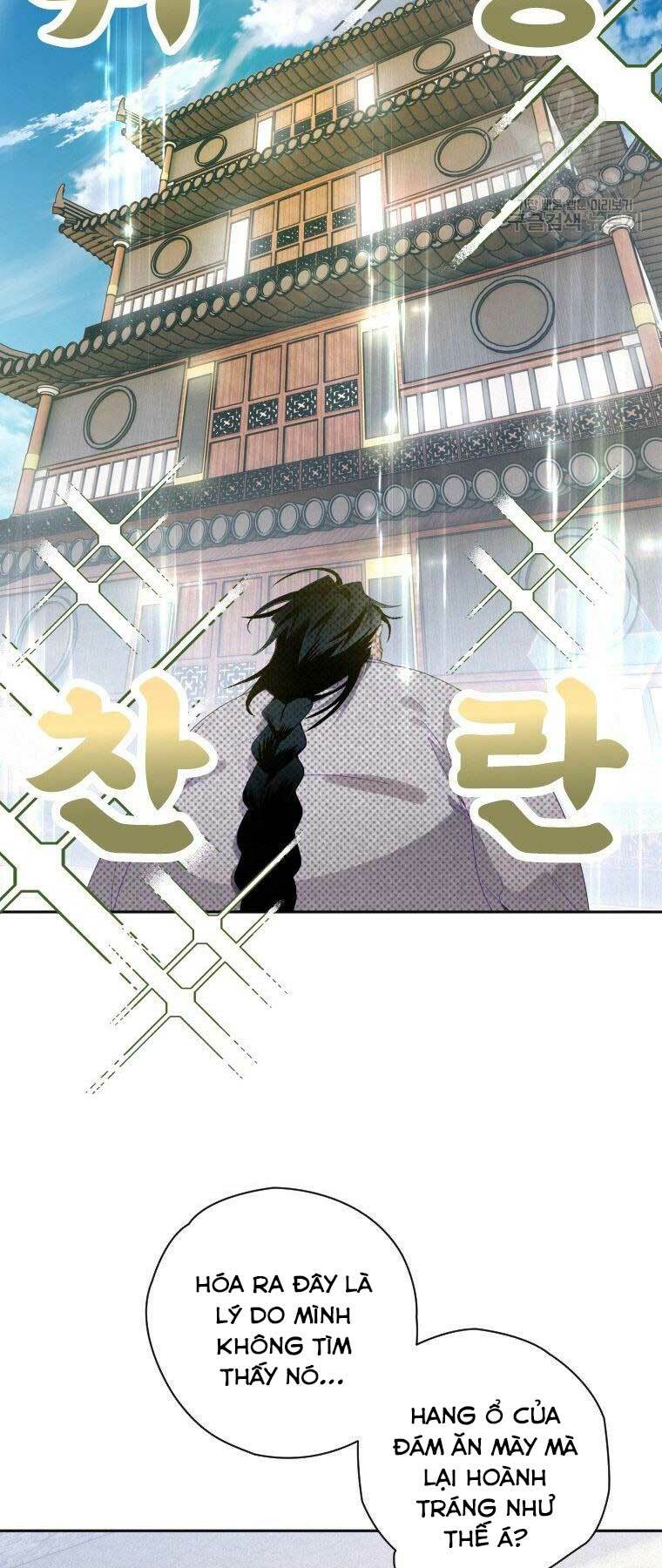 Thời Đại Hoàng Kim Của Thiên Kiếm: Chapter 8