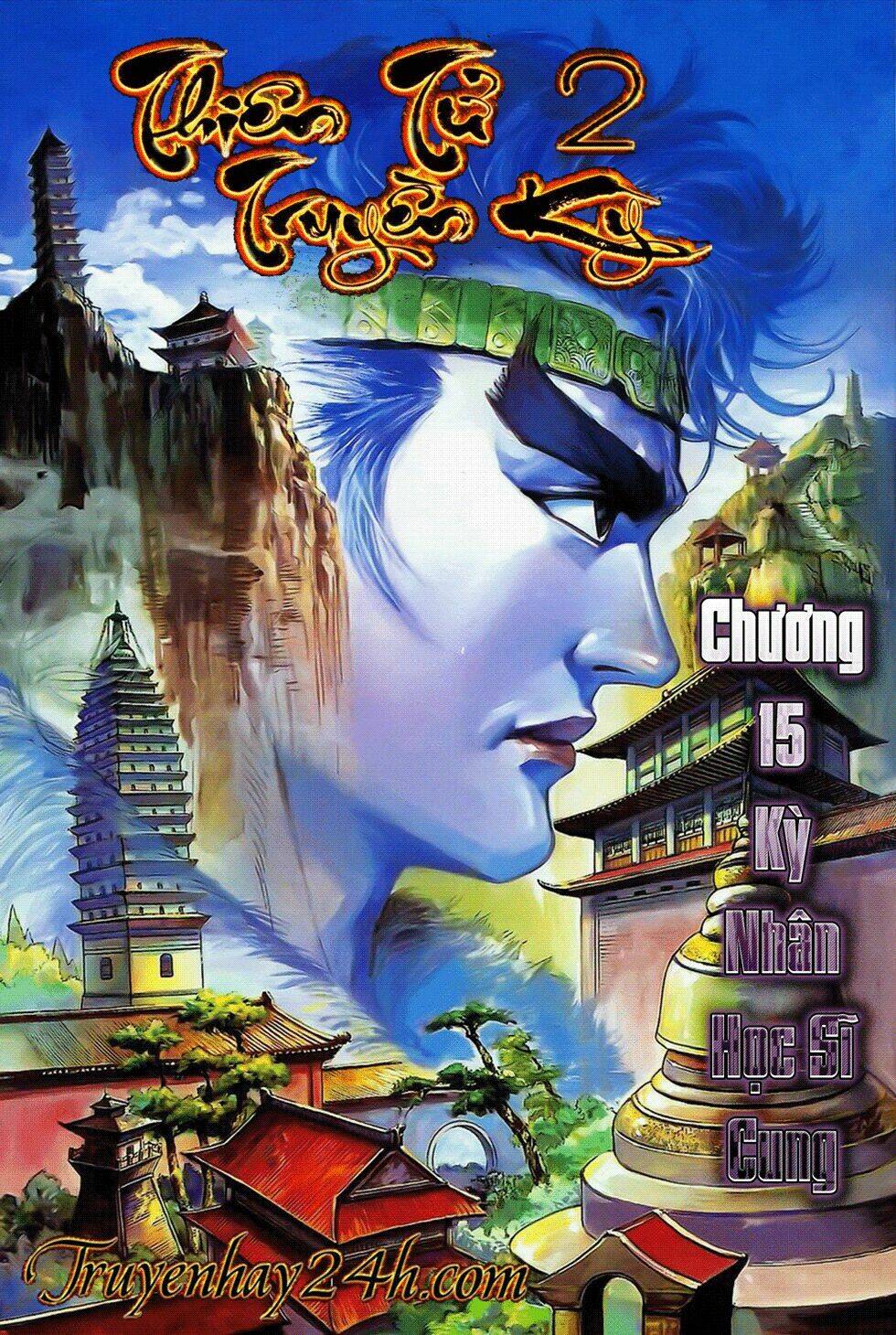 Thiên Tử Truyền Kỳ 2 - Tần Vương Doanh Chính: Chapter 16
