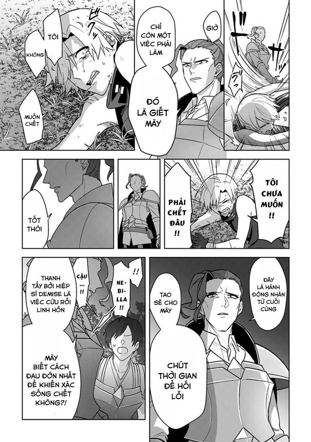 Triệu Hồi Để Trở Thành Chúa Tể Của Cung Điện Bóng Tối: Chapter 11