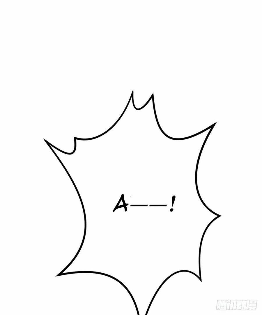 Nam Thần Truy Thê Chỉ Nam: Chapter 53.1