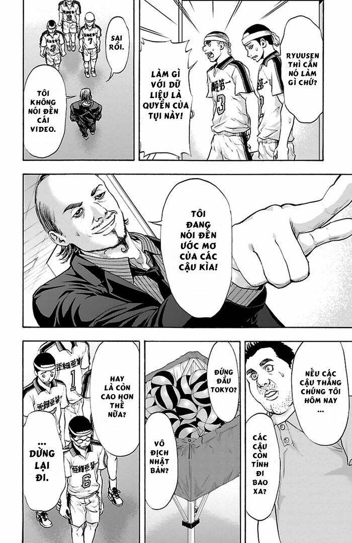 Harigane Service: Chapter 46