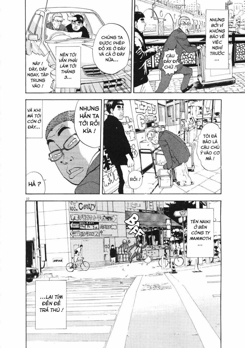 Boy On The Run: Chapter 50