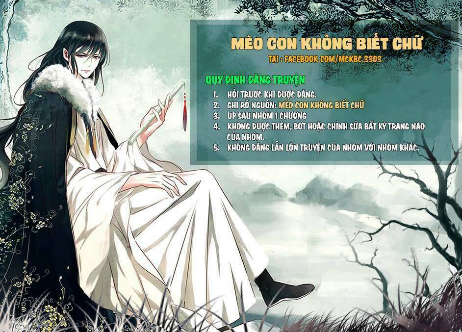 Manh Thê Thực Thần: Chapter 3