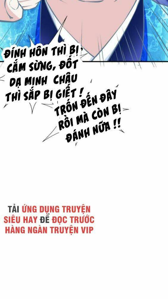 Tà Du Ký: Chapter 15